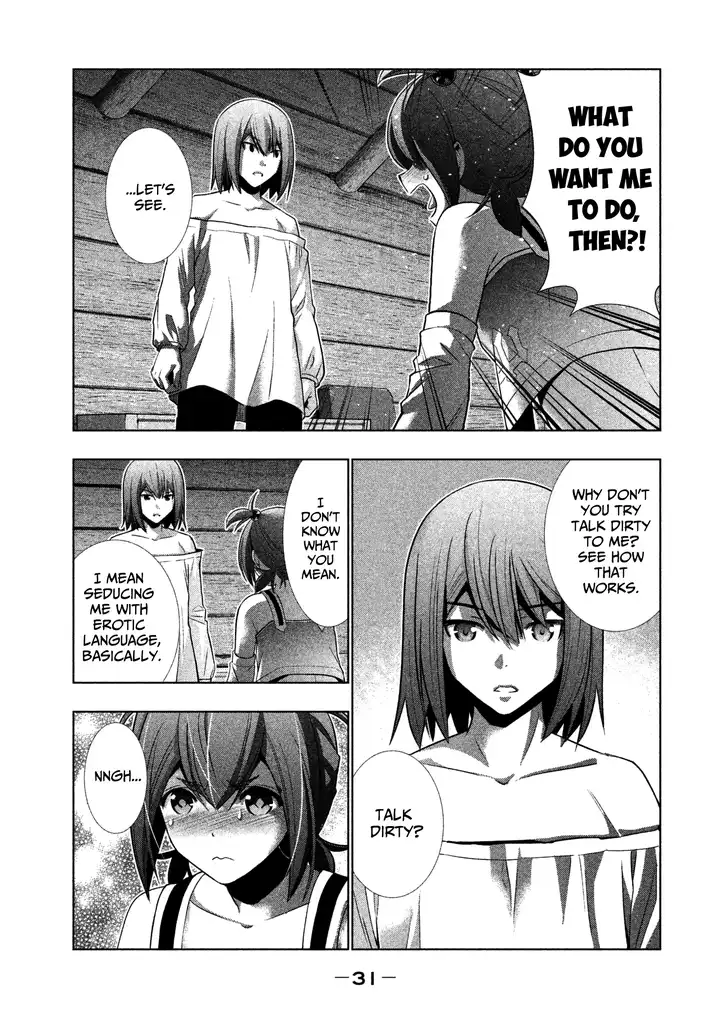 Parallel Paradise chapter 41 page 11