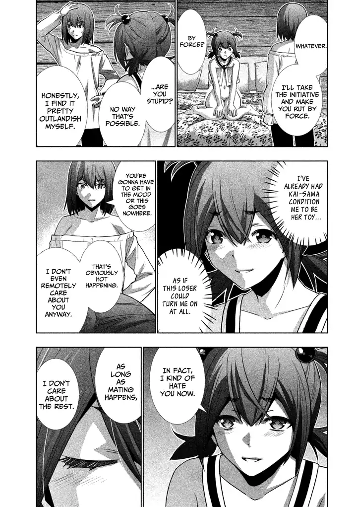 Parallel Paradise chapter 41 page 13
