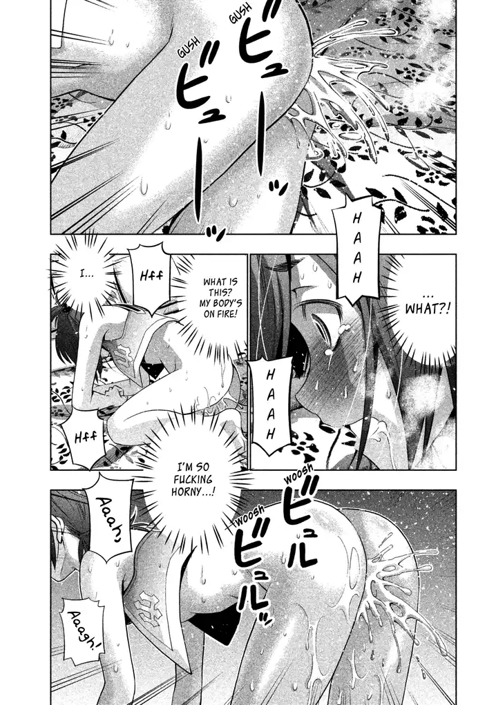 Parallel Paradise chapter 41 page 15