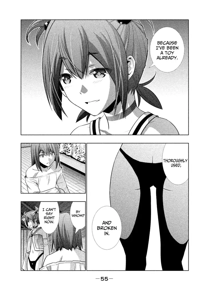 Parallel Paradise chapter 42 page 17