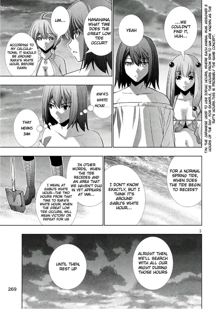 Parallel Paradise chapter 43 page 3