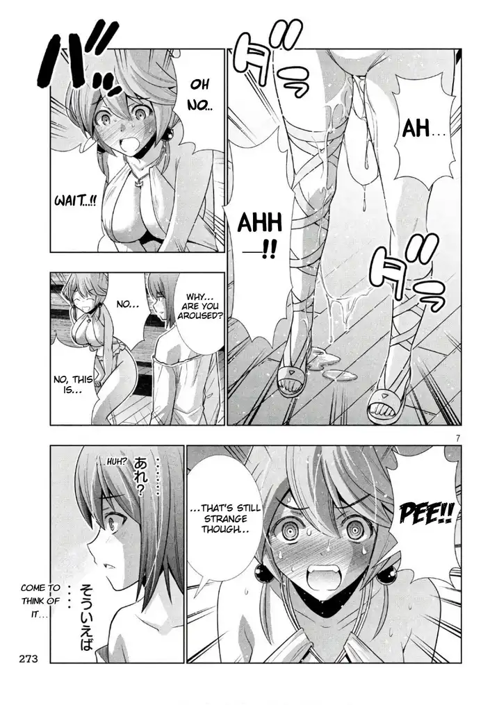 Parallel Paradise chapter 43 page 7