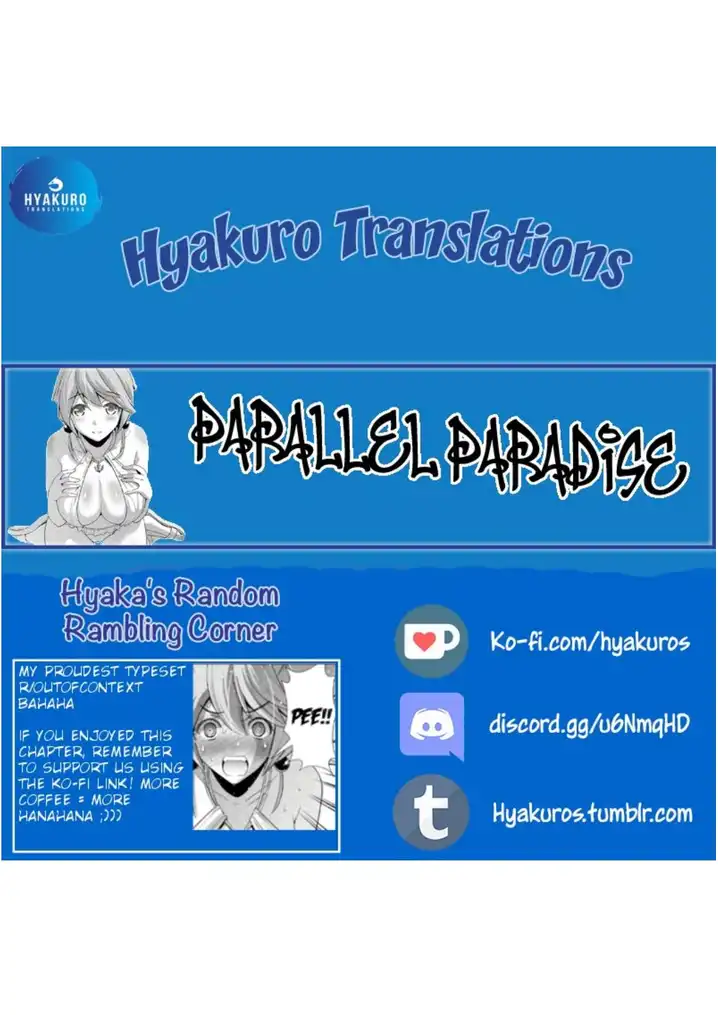 Parallel Paradise chapter 43 page 19