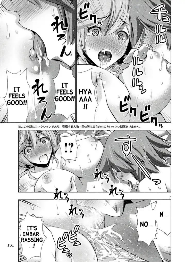 Parallel Paradise chapter 44 page 7