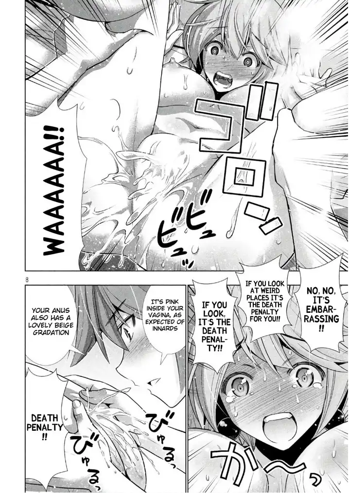 Parallel Paradise chapter 44 page 8