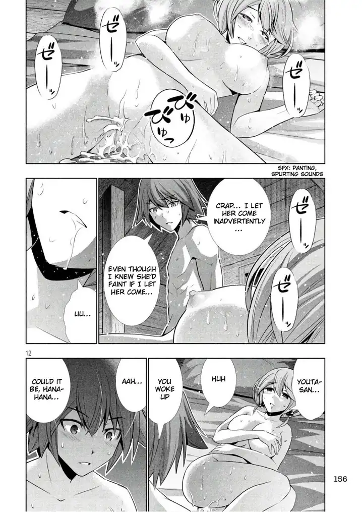 Parallel Paradise chapter 44 page 12