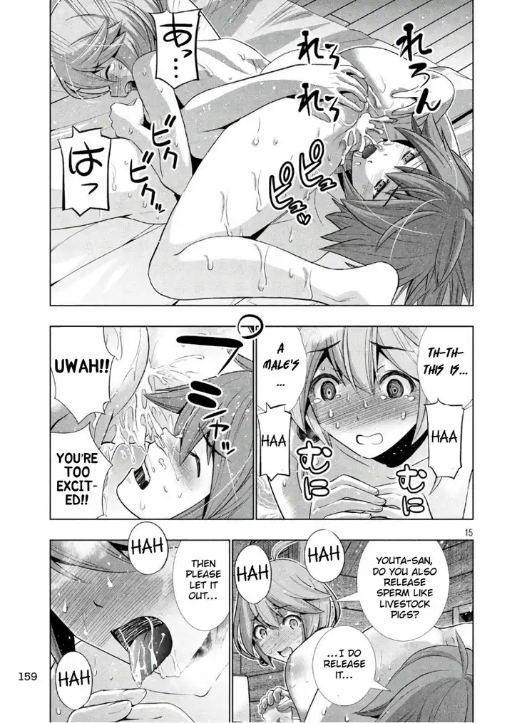 Parallel Paradise chapter 44 page 15