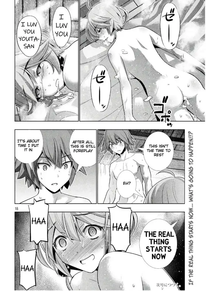 Parallel Paradise chapter 44 page 18