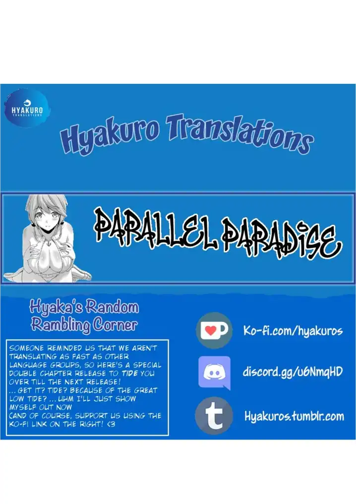 Parallel Paradise chapter 44 page 19