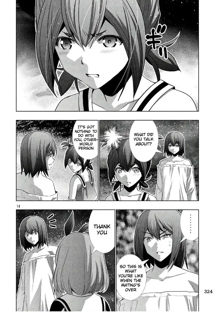 Parallel Paradise chapter 45 page 14