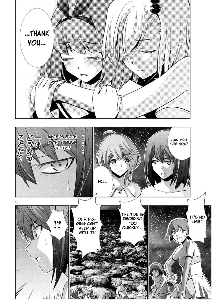 Parallel Paradise chapter 45 page 16