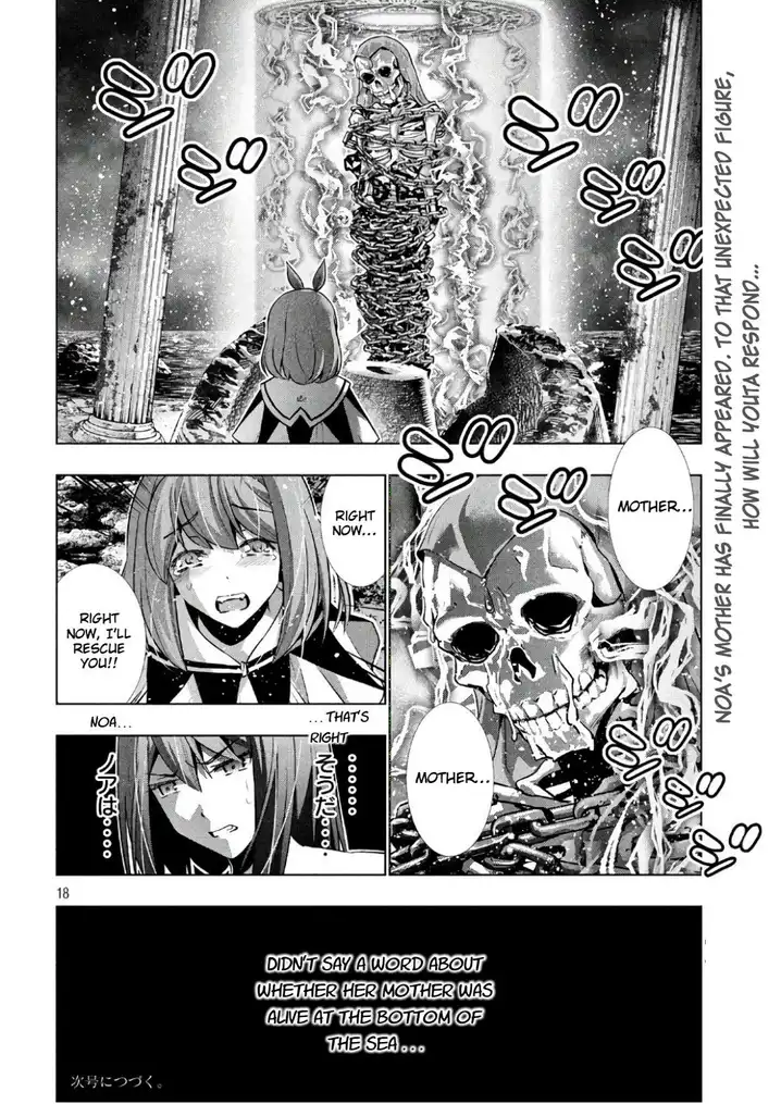 Parallel Paradise chapter 45 page 18