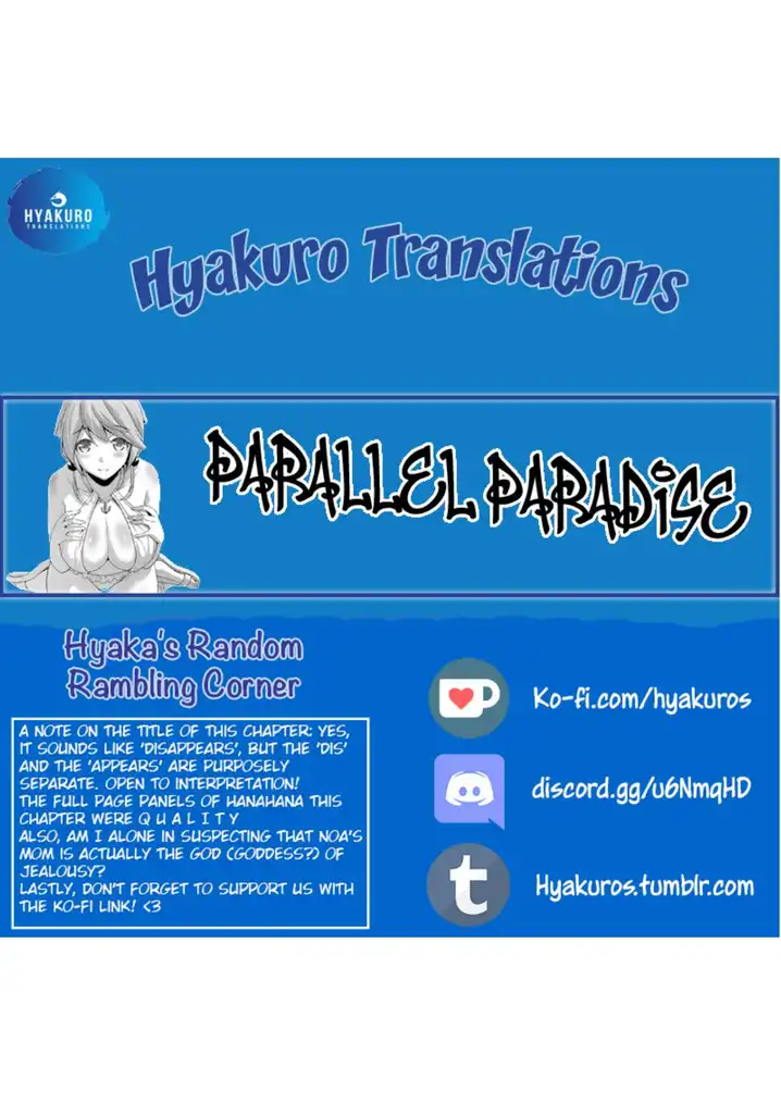 Parallel Paradise chapter 45 page 19