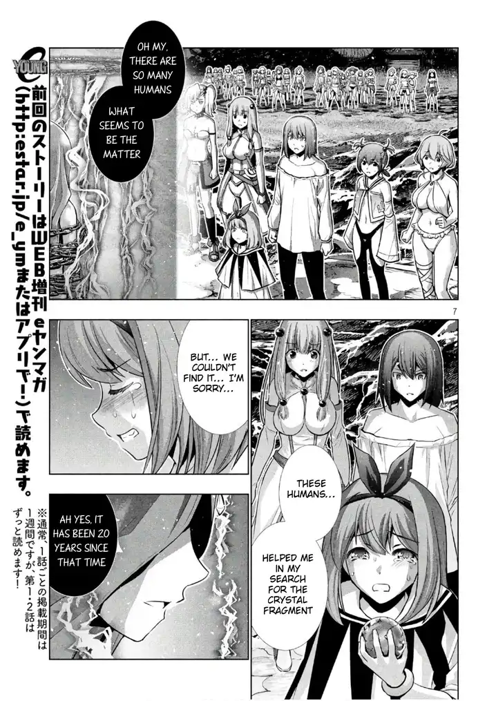 Parallel Paradise chapter 46 page 7