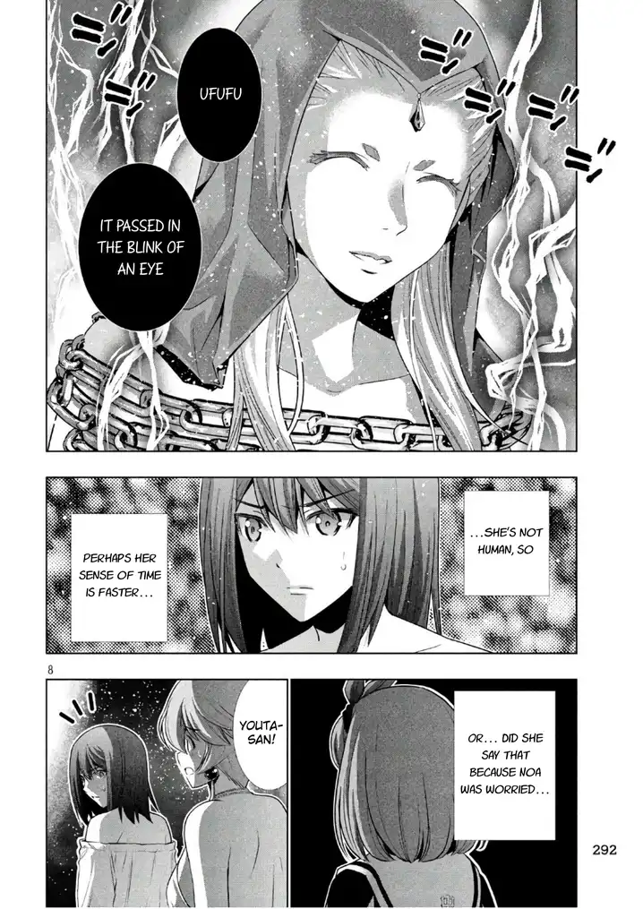 Parallel Paradise chapter 46 page 8