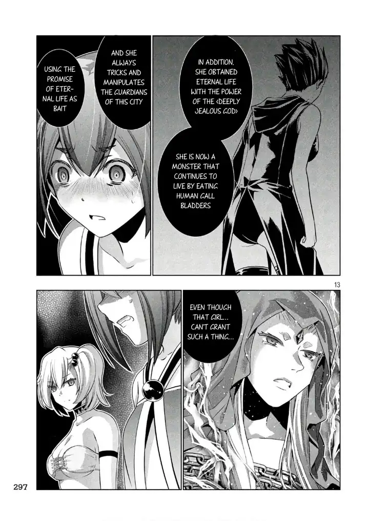 Parallel Paradise chapter 46 page 13