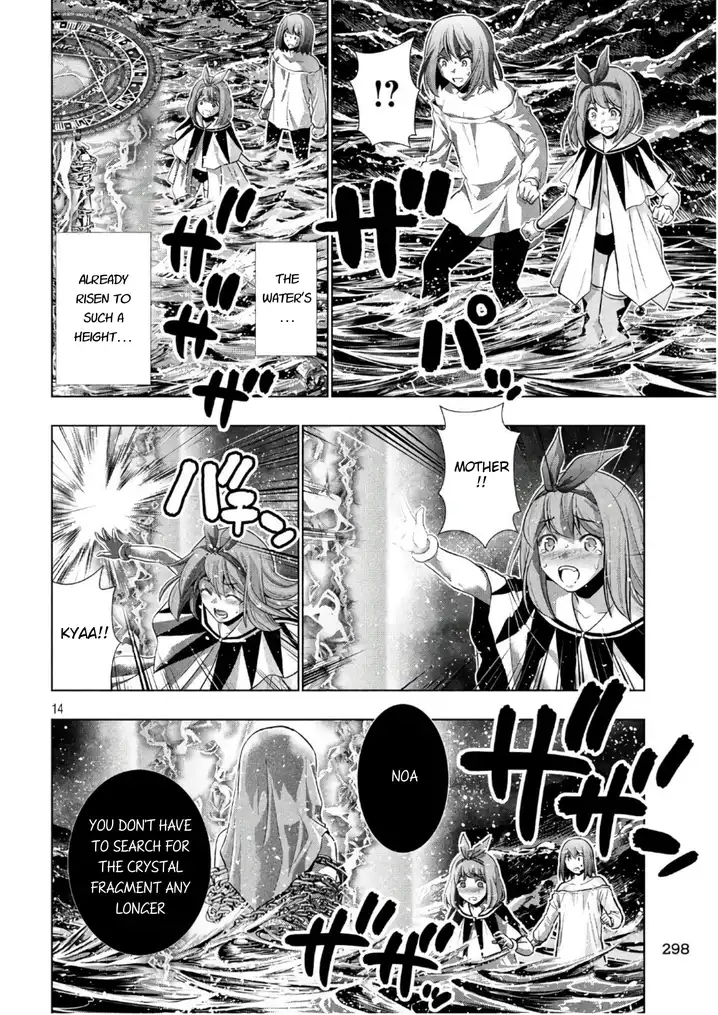 Parallel Paradise chapter 46 page 14