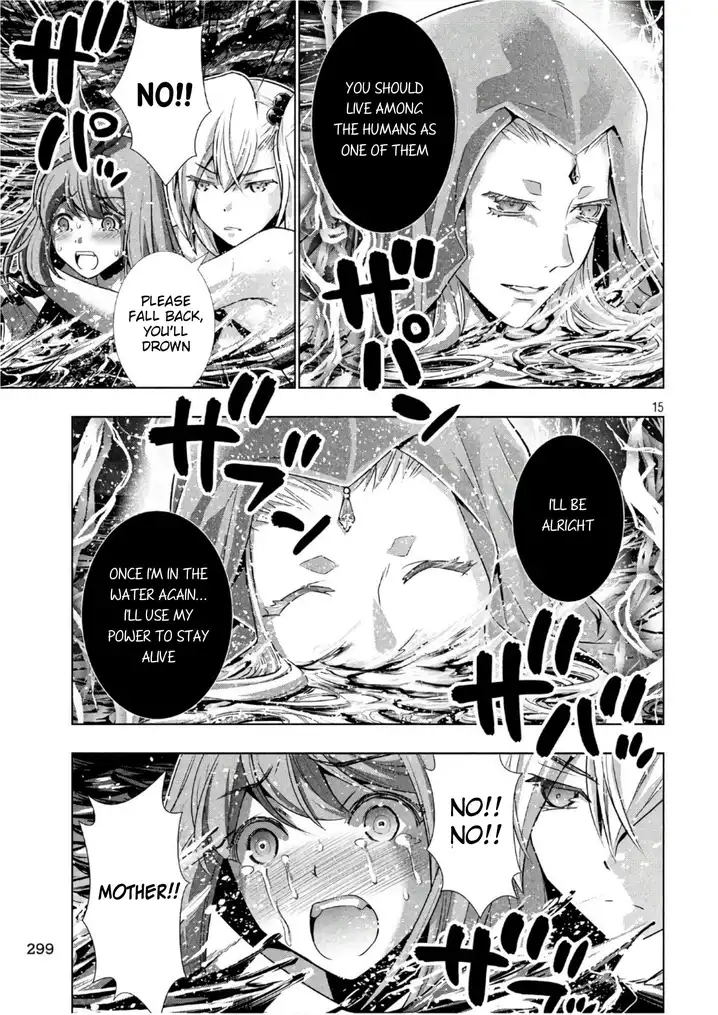 Parallel Paradise chapter 46 page 15