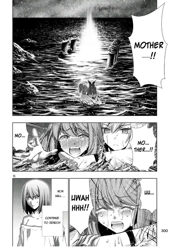 Parallel Paradise chapter 46 page 16