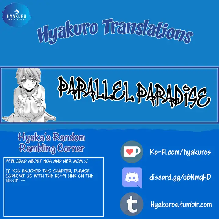 Parallel Paradise chapter 46 page 19