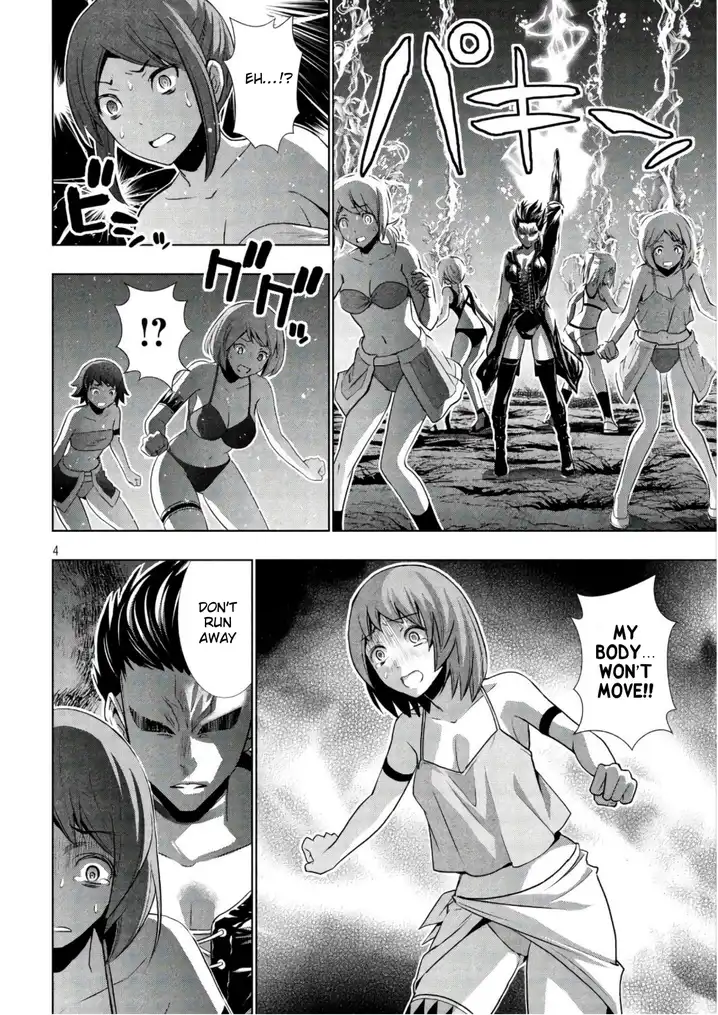 Parallel Paradise chapter 47 page 4
