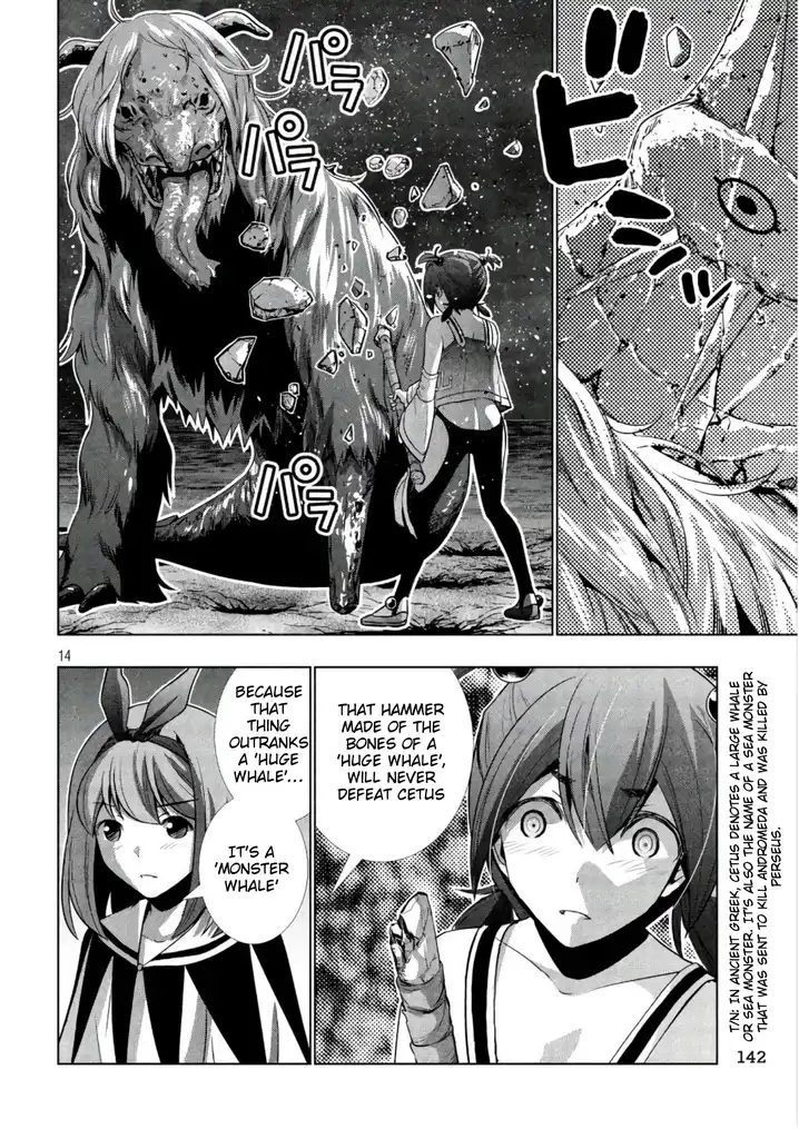 Parallel Paradise chapter 47 page 14