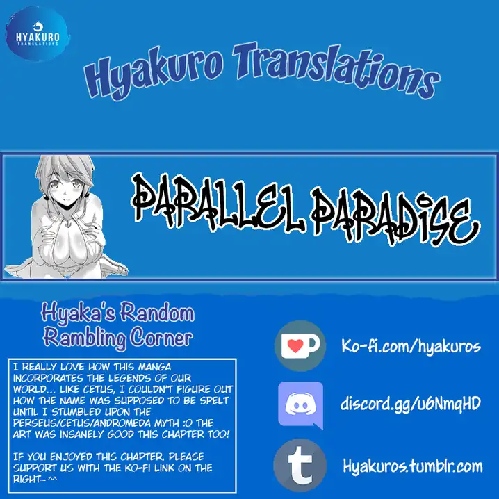 Parallel Paradise chapter 47 page 19