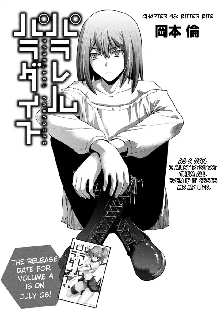 Parallel Paradise chapter 48 page 4