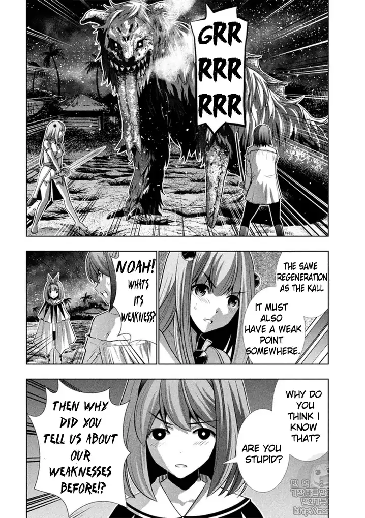 Parallel Paradise chapter 48 page 7