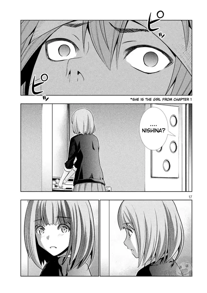Parallel Paradise chapter 48 page 20