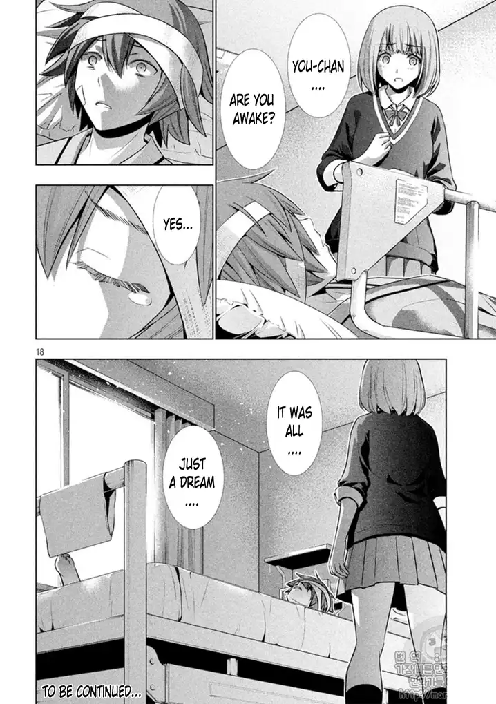 Parallel Paradise chapter 48 page 21