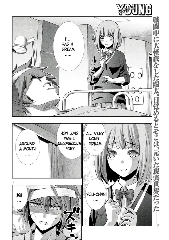 Parallel Paradise chapter 49 page 3