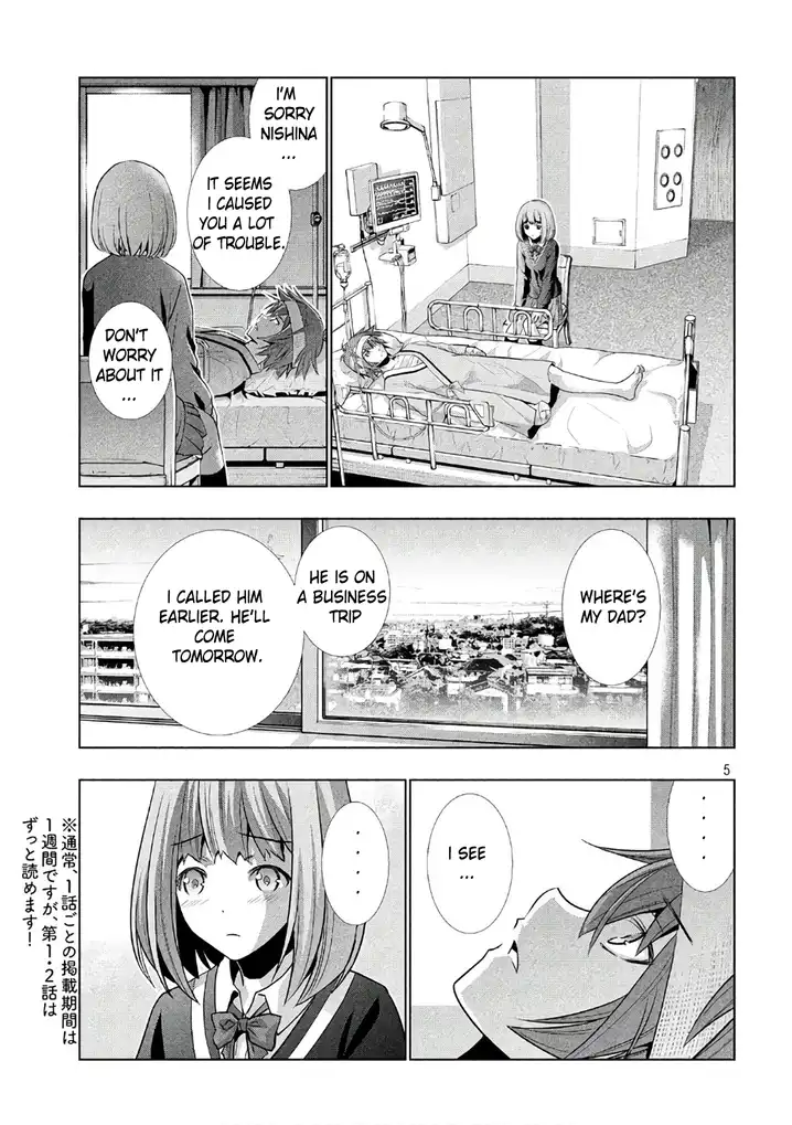 Parallel Paradise chapter 49 page 6