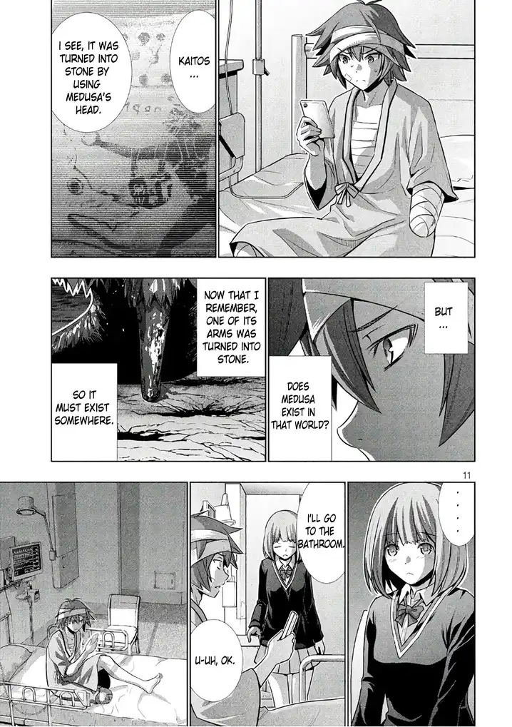 Parallel Paradise chapter 49 page 12
