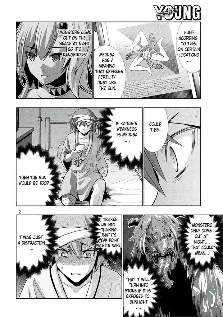 Parallel Paradise chapter 49 page 13
