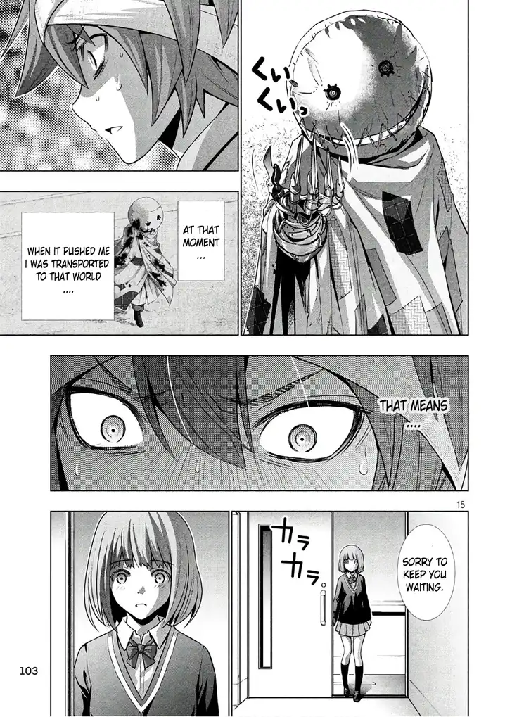 Parallel Paradise chapter 49 page 16