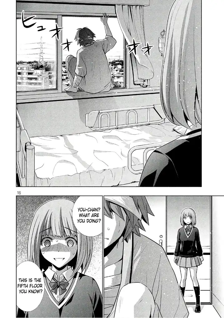 Parallel Paradise chapter 49 page 17
