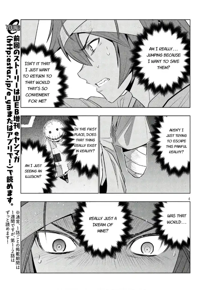 Parallel Paradise chapter 50 page 4