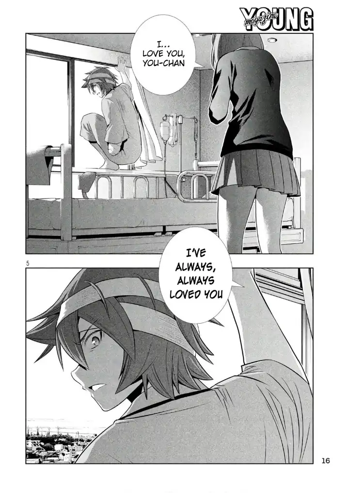 Parallel Paradise chapter 50 page 5