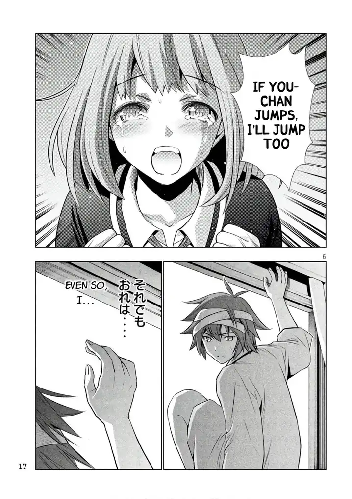 Parallel Paradise chapter 50 page 6