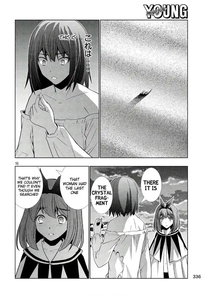 Parallel Paradise chapter 51 page 16