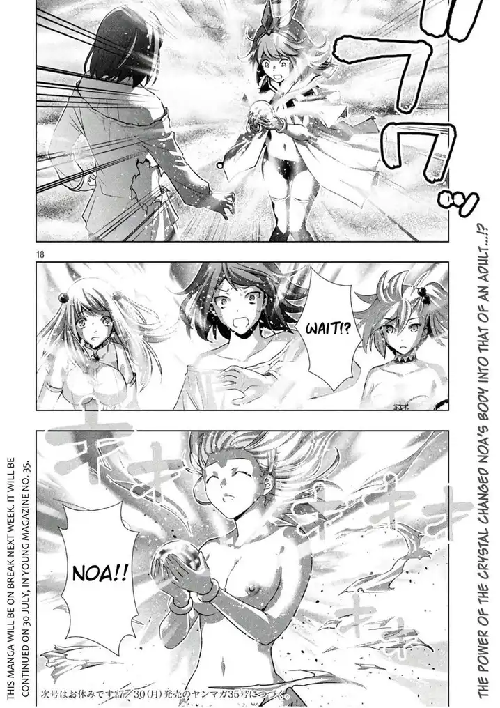 Parallel Paradise chapter 51 page 18