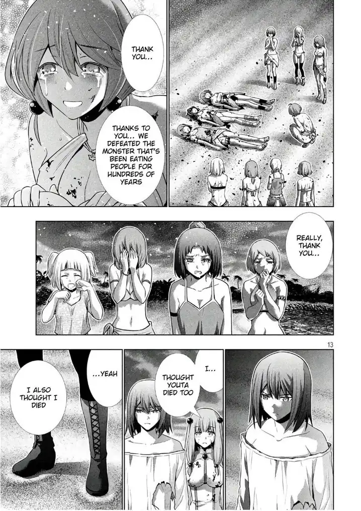 Parallel Paradise chapter 52 page 13