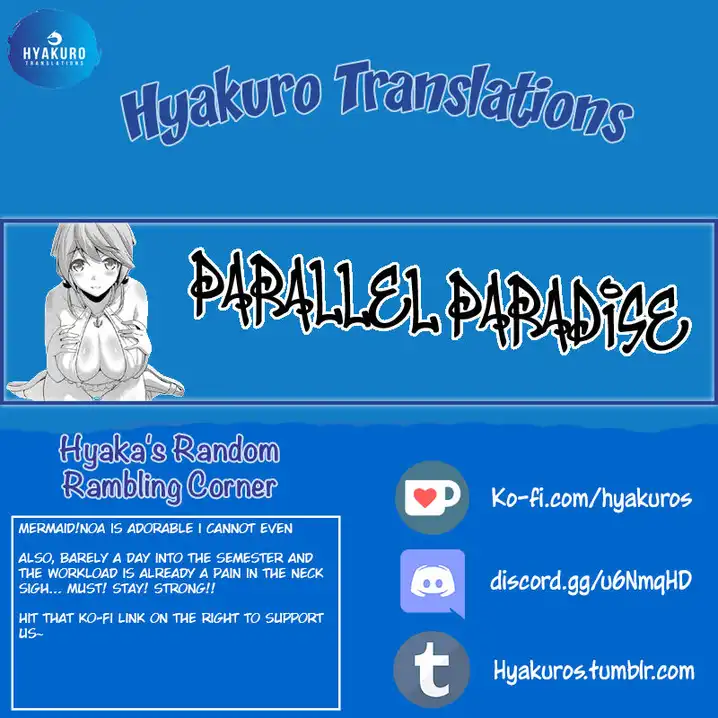 Parallel Paradise chapter 52 page 19