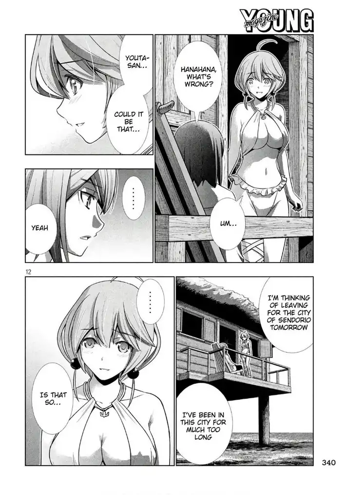 Parallel Paradise chapter 53 page 12