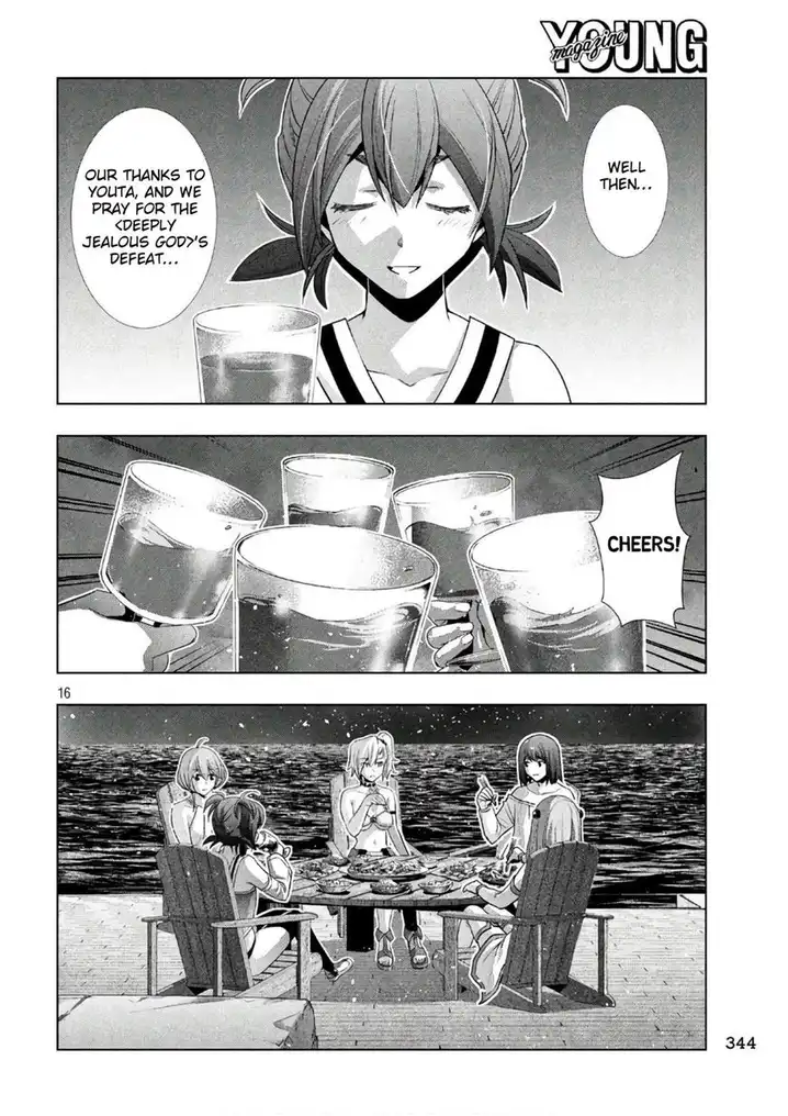 Parallel Paradise chapter 53 page 16