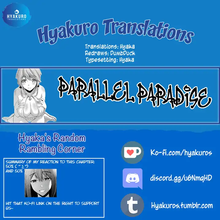 Parallel Paradise chapter 54 page 19