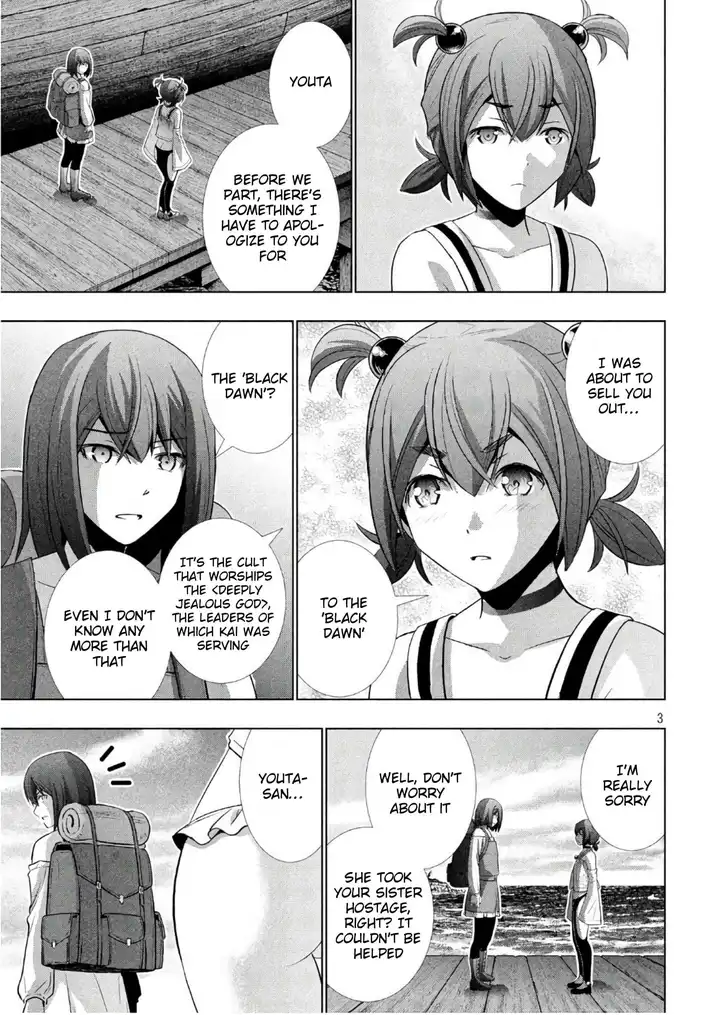 Parallel Paradise chapter 55 page 3
