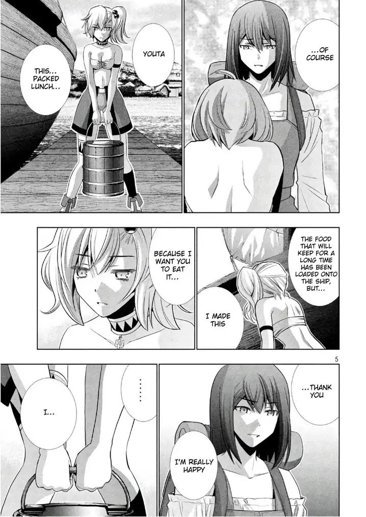Parallel Paradise chapter 55 page 5