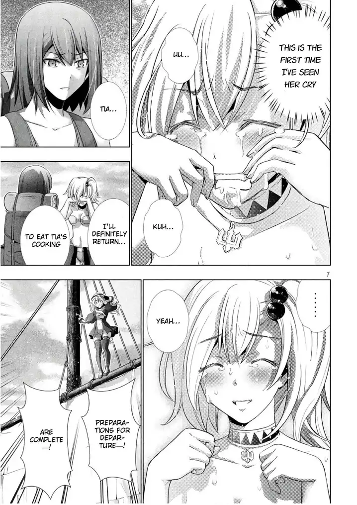 Parallel Paradise chapter 55 page 7